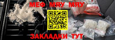 бошки Дубна