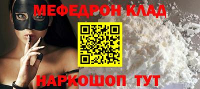 бошки Дубна