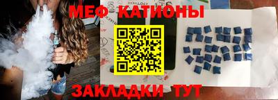 бошки Дубна
