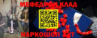 дмт Донской
