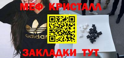 бошки Дубна