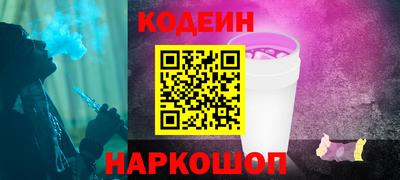 Альфа ПВП Донецк
