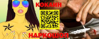 дмт Донской