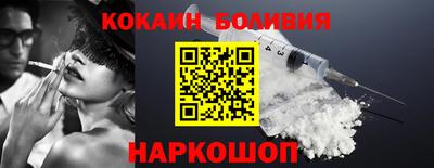 метамфетамин Тулун