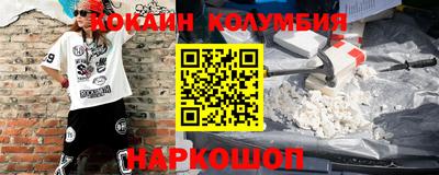 Альфа ПВП Донецк