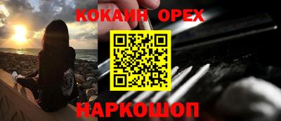 Альфа ПВП Донецк