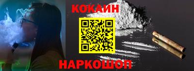 Альфа ПВП Донецк