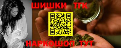 дмт Донской