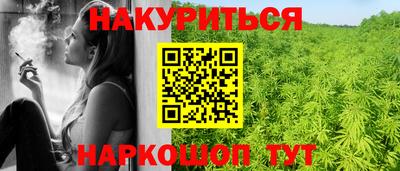 Альфа ПВП Донецк