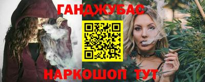 бошки Дубна