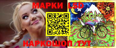 бошки Дубна