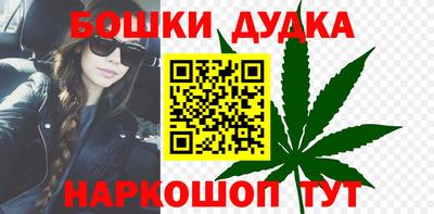 дмт Донской