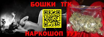 дмт Донской