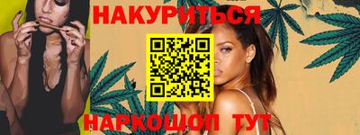 дмт Донской