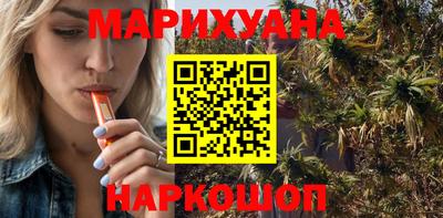Альфа ПВП Донецк