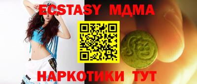 бошки Дубна