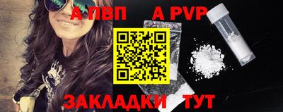 дмт Донской