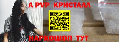 гашишное масло Туймазы