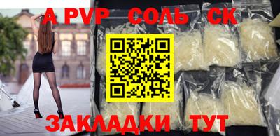 бошки Дубна