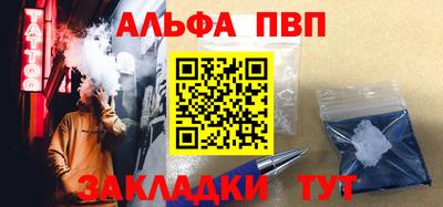 дмт Донской