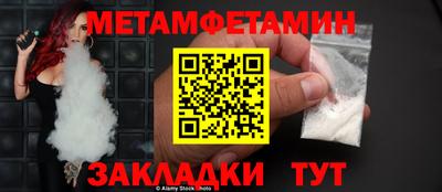 дмт Донской