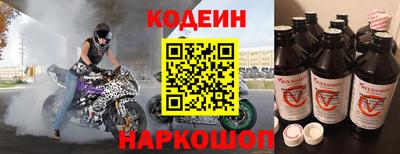 бошки Дубна