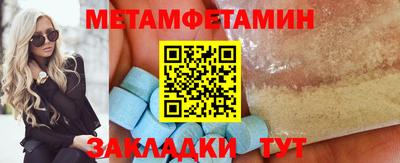 MDMA Premium VHQ Тула
