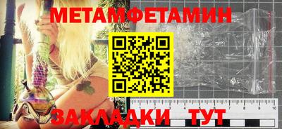 бошки Дубна