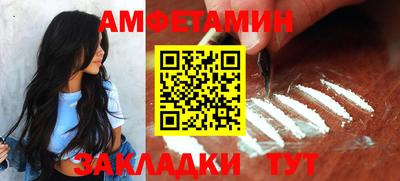 Альфа ПВП Донецк