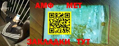 бошки Дубна