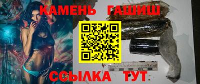 дмт Донской