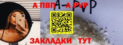 дмт Донской