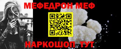 Альфа ПВП Донецк