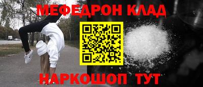 Альфа ПВП Донецк