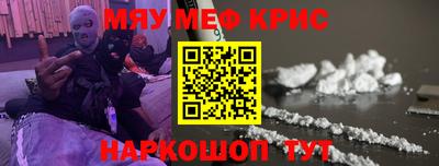 дмт Донской