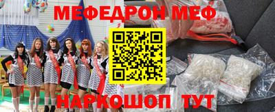 дмт Донской