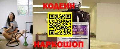 дмт Донской