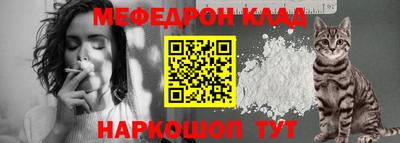Альфа ПВП Донецк